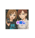 素人がつくった（個別スタンプ：4）