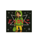 素人がつくった（個別スタンプ：6）