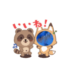 動物スキーム2（個別スタンプ：7）