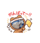 動物スキーム2（個別スタンプ：8）