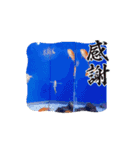 動物スキーム2（個別スタンプ：13）