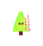 可愛い木( ・∇・)（個別スタンプ：9）