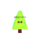可愛い木( ・∇・)（個別スタンプ：15）