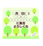 喪中.お悔やみ メッセージスタンプ桔梗（個別スタンプ：3）