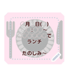 喪中.お悔やみ メッセージスタンプ桔梗（個別スタンプ：4）