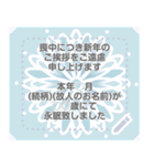 喪中.お悔やみ メッセージスタンプ桔梗（個別スタンプ：17）