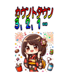 日常 ドタバタ オフィスレディ OL  (大)（個別スタンプ：1）