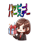 日常 ドタバタ オフィスレディ OL  (大)（個別スタンプ：2）