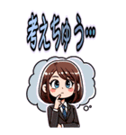 日常 ドタバタ オフィスレディ OL  (大)（個別スタンプ：5）