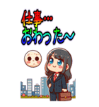 日常 ドタバタ オフィスレディ OL  (大)（個別スタンプ：8）