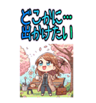 日常 ドタバタ オフィスレディ OL  (大)（個別スタンプ：9）