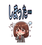 日常 ドタバタ オフィスレディ OL  (大)（個別スタンプ：12）