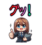 日常 ドタバタ オフィスレディ OL  (大)（個別スタンプ：14）