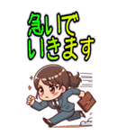 日常 ドタバタ オフィスレディ OL  (大)（個別スタンプ：15）