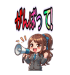 日常 ドタバタ オフィスレディ OL  (大)（個別スタンプ：19）