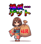 日常 ドタバタ オフィスレディ OL  (大)（個別スタンプ：31）
