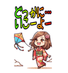 日常 ドタバタ オフィスレディ OL  (大)（個別スタンプ：32）