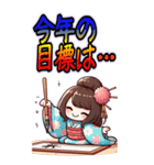 日常 ドタバタ オフィスレディ OL  (大)（個別スタンプ：33）