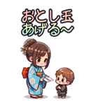 日常 ドタバタ オフィスレディ OL  (大)（個別スタンプ：34）