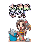 日常 ドタバタ オフィスレディ OL  (大)（個別スタンプ：35）