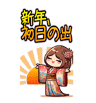 日常 ドタバタ オフィスレディ OL  (大)（個別スタンプ：36）