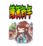 日常 ドタバタ オフィスレディ OL  (大)（個別スタンプ：39）