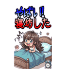 日常 ドタバタ オフィスレディ OL  (大)（個別スタンプ：40）