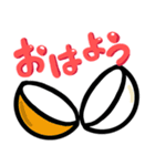 飛び出す☆ガチャガチャスタンプ（個別スタンプ：3）