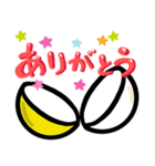 飛び出す☆ガチャガチャスタンプ（個別スタンプ：8）