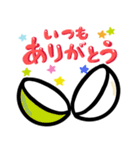 飛び出す☆ガチャガチャスタンプ（個別スタンプ：9）