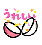飛び出す☆ガチャガチャスタンプ（個別スタンプ：12）