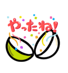 飛び出す☆ガチャガチャスタンプ（個別スタンプ：13）