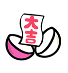 飛び出す☆ガチャガチャスタンプ（個別スタンプ：16）
