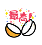 飛び出す☆ガチャガチャスタンプ（個別スタンプ：17）
