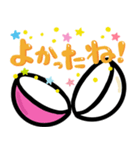 飛び出す☆ガチャガチャスタンプ（個別スタンプ：18）