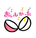 飛び出す☆ガチャガチャスタンプ（個別スタンプ：20）