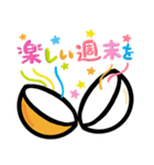 飛び出す☆ガチャガチャスタンプ（個別スタンプ：21）