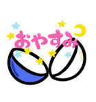 飛び出す☆ガチャガチャスタンプ（個別スタンプ：22）