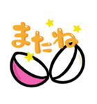 飛び出す☆ガチャガチャスタンプ（個別スタンプ：24）
