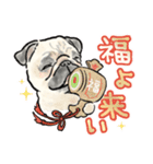 【再販】飛び出す！パグと新年のご挨拶♪（個別スタンプ：3）