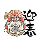【再販】飛び出す！パグと新年のご挨拶♪（個別スタンプ：5）