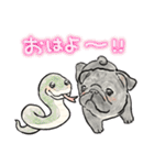 【再販】飛び出す！パグと新年のご挨拶♪（個別スタンプ：14）