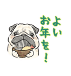 【再販】飛び出す！パグと新年のご挨拶♪（個別スタンプ：21）