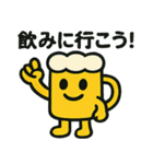 ビントとジョッキーノの酒飲みスタンプ（個別スタンプ：1）