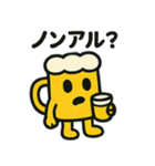 ビントとジョッキーノの酒飲みスタンプ（個別スタンプ：5）
