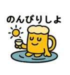 ビントとジョッキーノの酒飲みスタンプ（個別スタンプ：8）