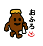 ビントとジョッキーノの酒飲みスタンプ（個別スタンプ：9）