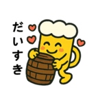 ビントとジョッキーノの酒飲みスタンプ（個別スタンプ：22）