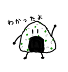 むすめのおむすび（個別スタンプ：3）