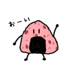 むすめのおむすび（個別スタンプ：4）
